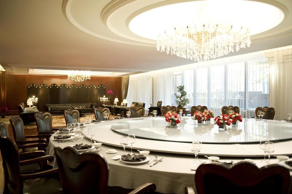Four Points By Sheraton Beijing, Haidian Exterior foto