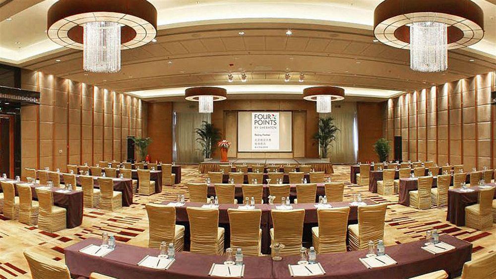Four Points By Sheraton Beijing, Haidian Exterior foto