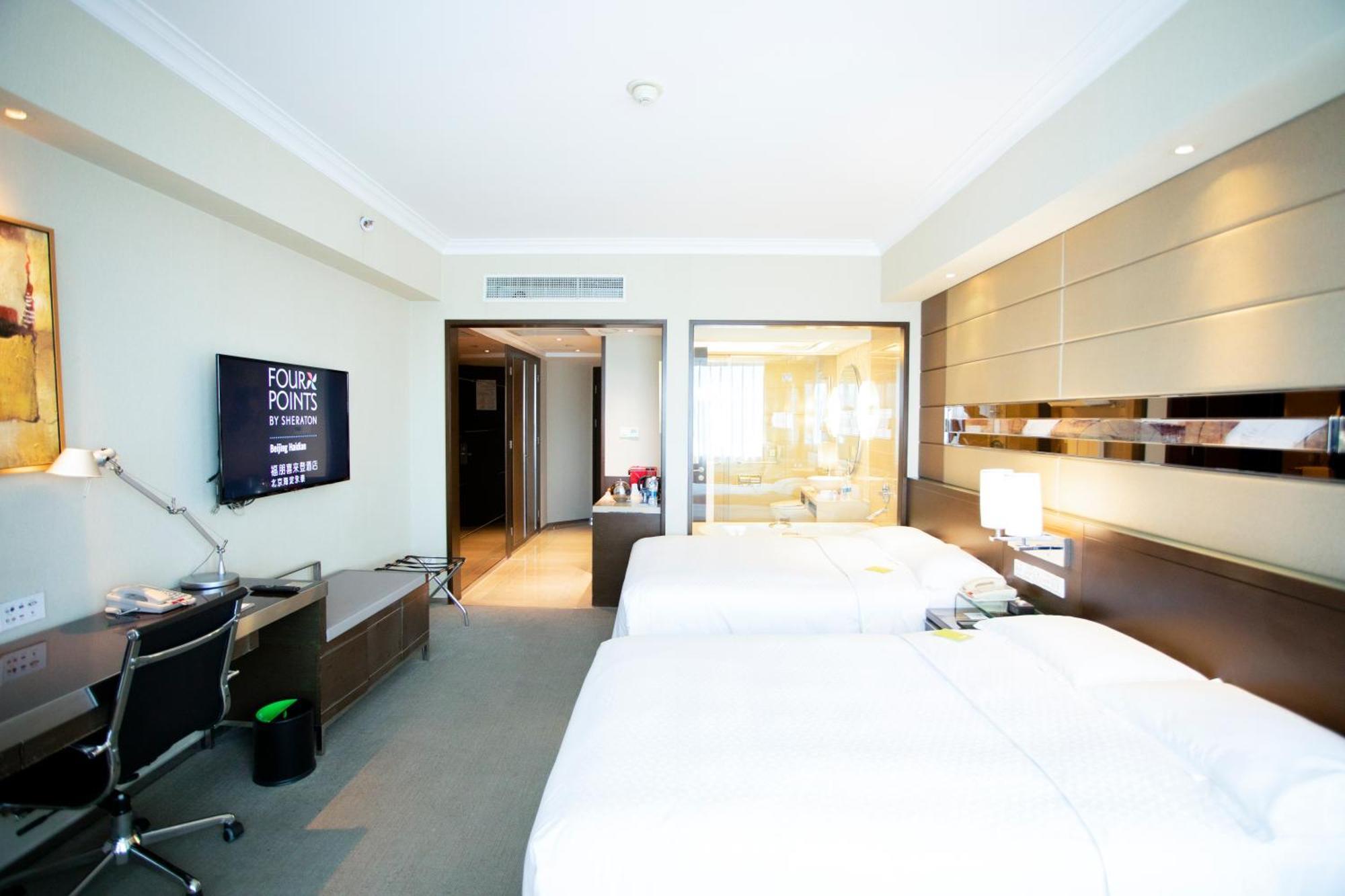 Four Points By Sheraton Beijing, Haidian Exterior foto