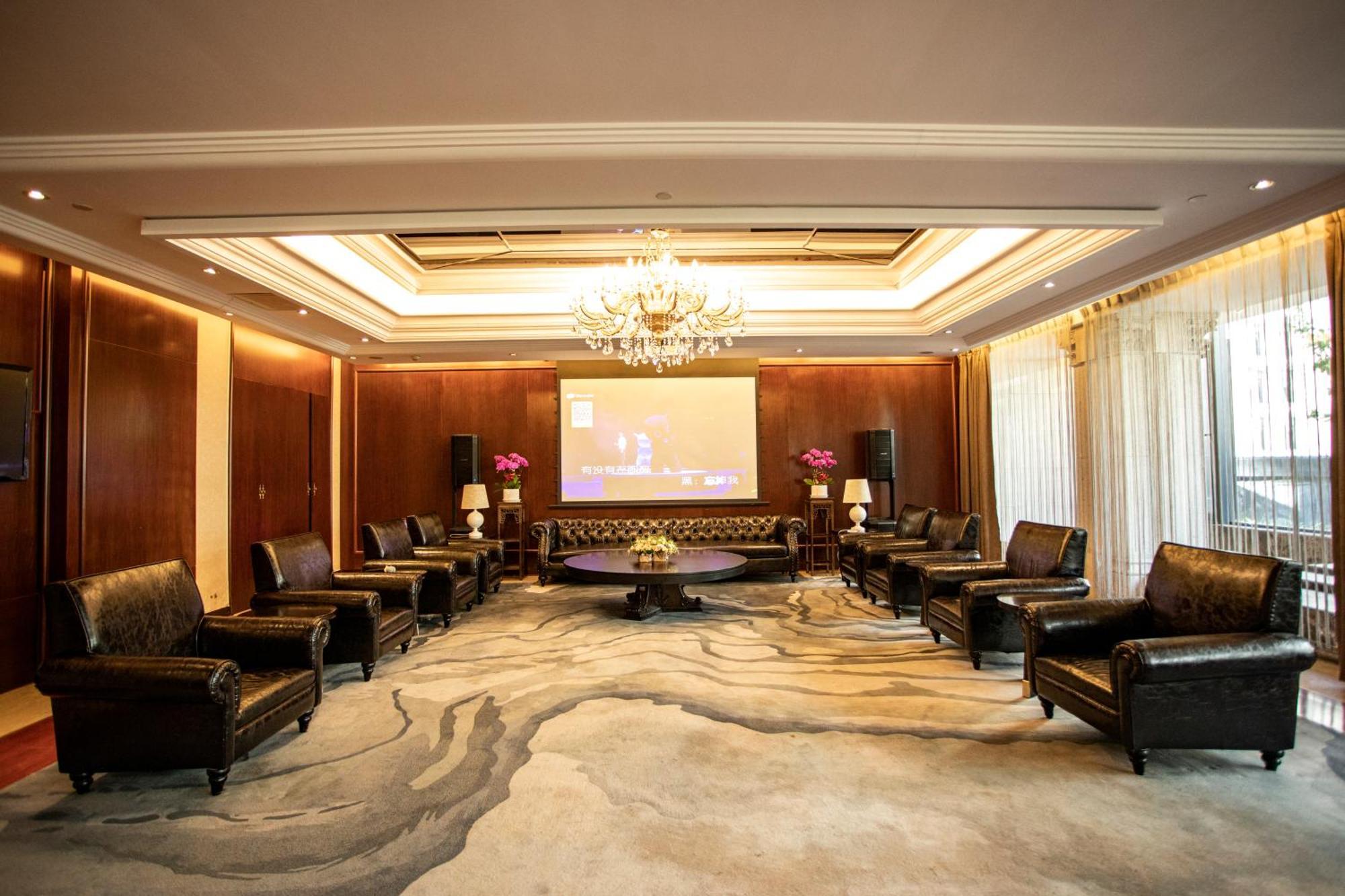 Four Points By Sheraton Beijing, Haidian Exterior foto