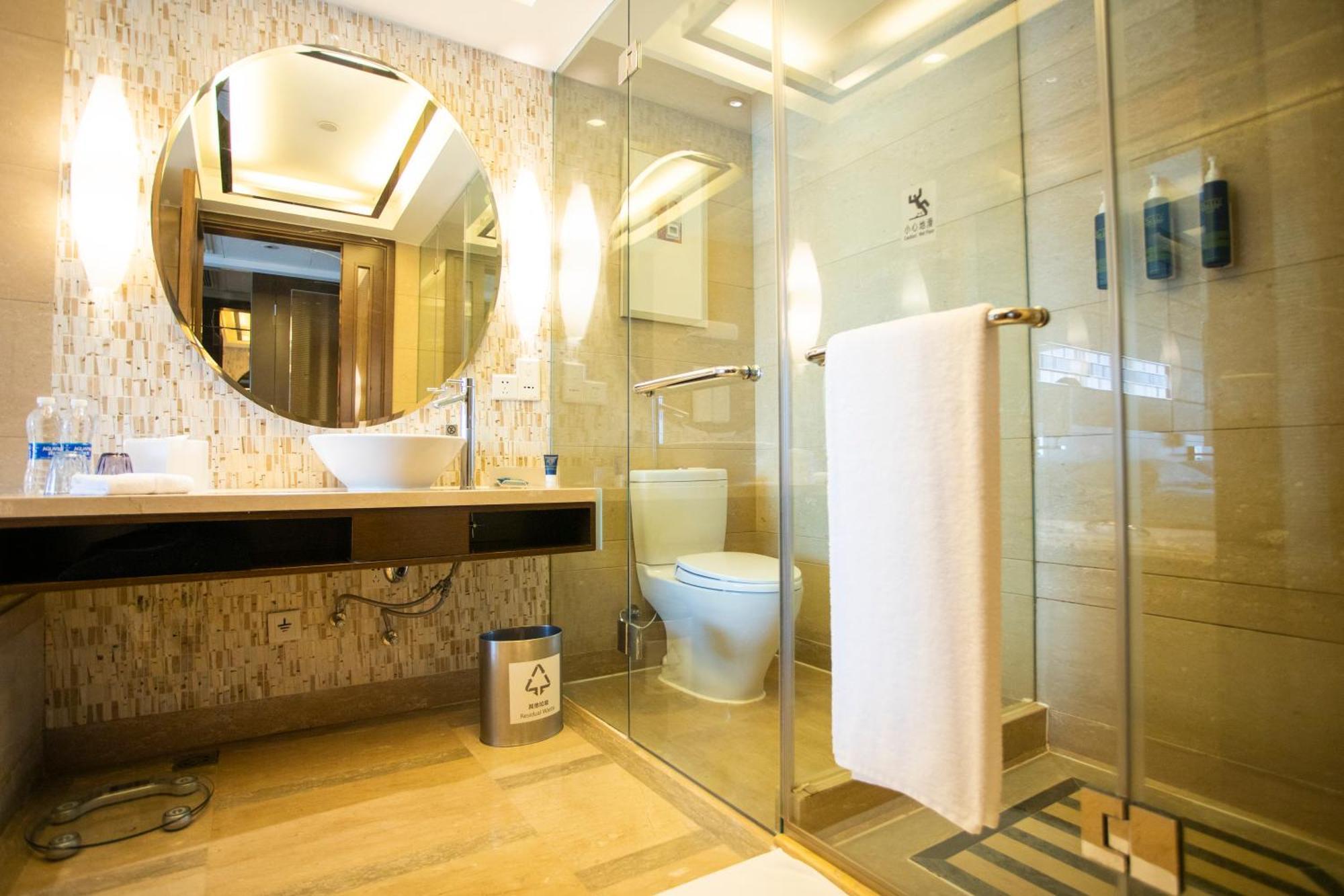 Four Points By Sheraton Beijing, Haidian Exterior foto