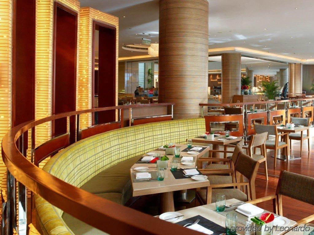 Four Points By Sheraton Beijing, Haidian Restaurante foto