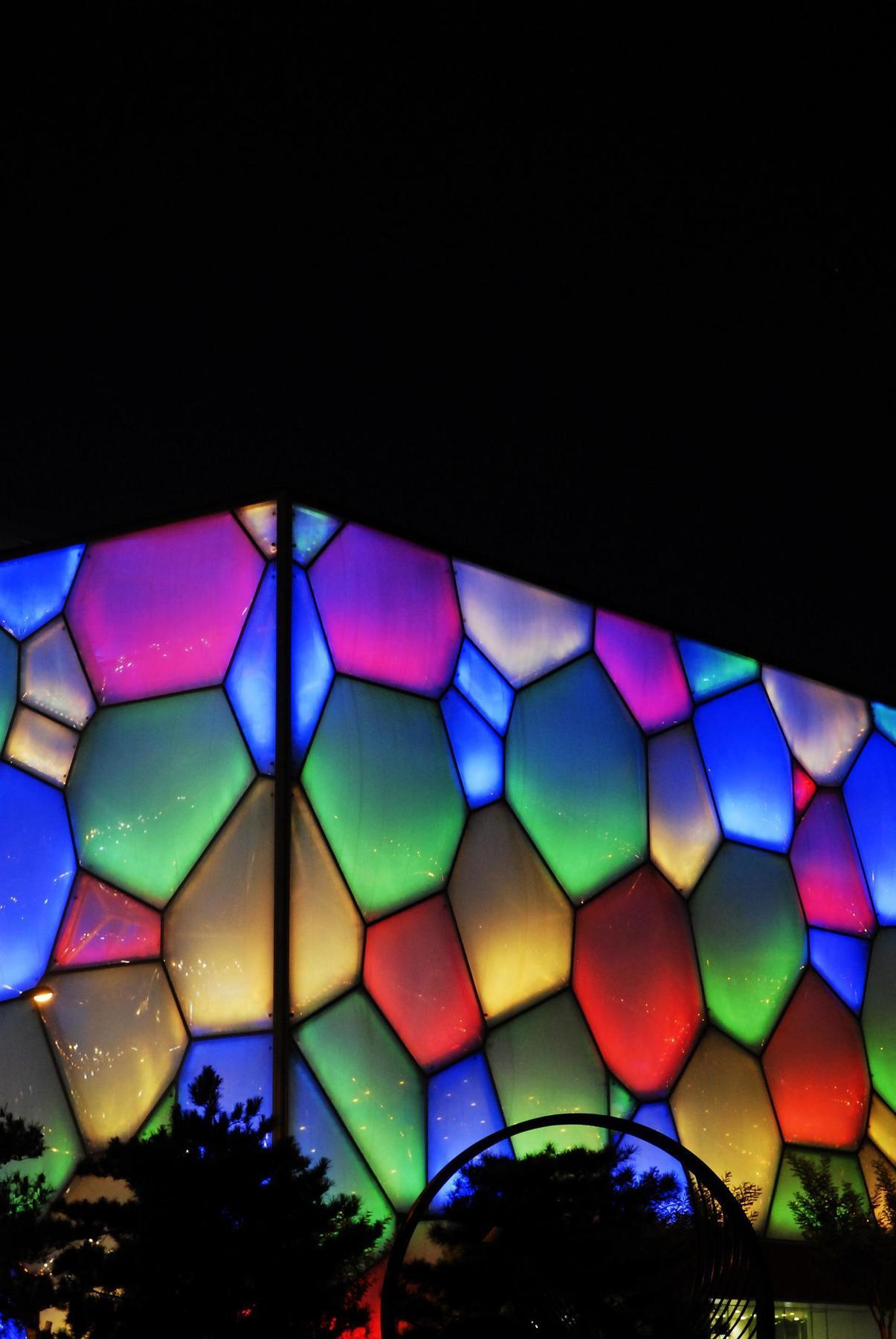 Four Points By Sheraton Beijing, Haidian Exterior foto
