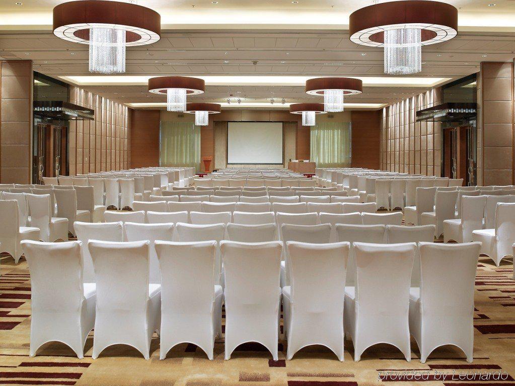 Four Points By Sheraton Beijing, Haidian Exterior foto